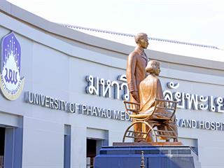 คณะทันตแพทยศาสตร์ร่วมงานวันมหิดล