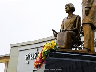 คณะทันตแพทยศาสตร์ น้อมสำนึกในพระมหากรุณาธิคุณต่อสมเด็จพระศรีนครินทราบรมราชชนนี