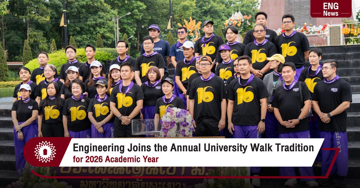 Engineering Joins the Annual University Walk Tradition for the 2026 Academic Year