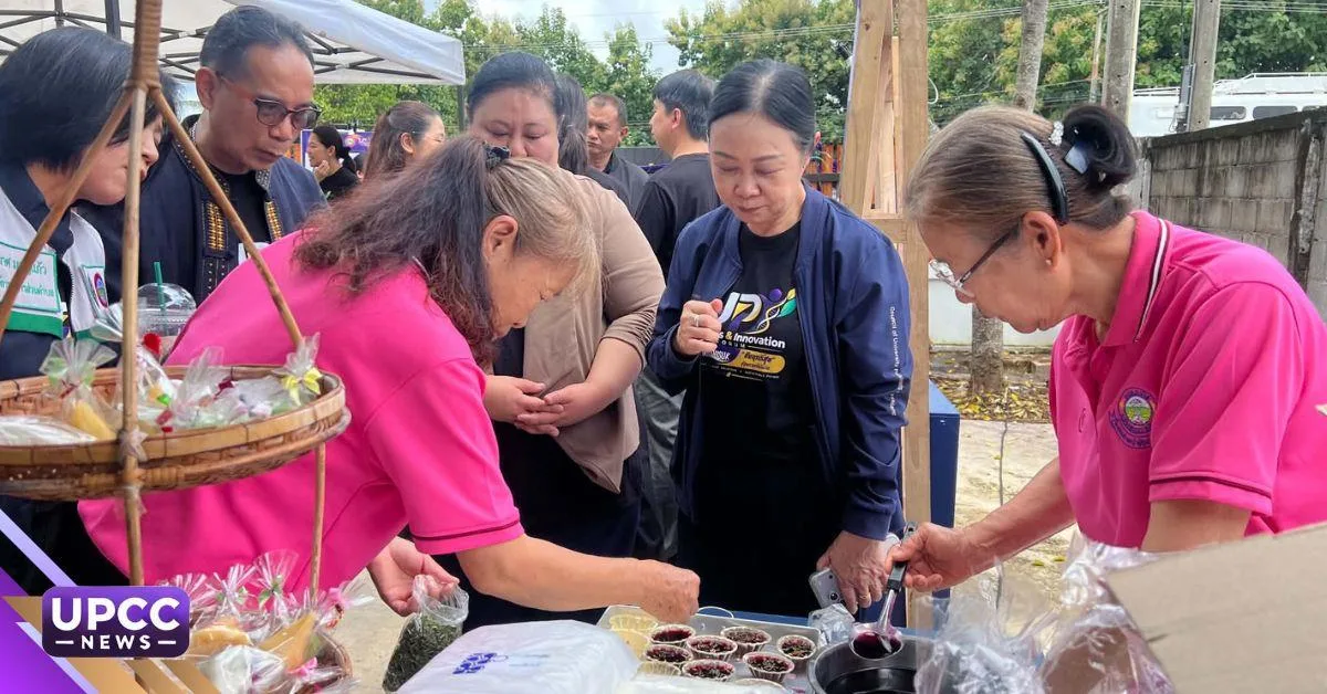ม.พะเยา จัดแสดงผลการดำเนินงาน “มหกรรมสุขภาพสามวัย เชื่อมใจคนแม่ใส” ขับเคลื่อนศูนย์สัมฤทธิสุข สู่ต้นแบบการดูแลสุขภาวะชุมชน
