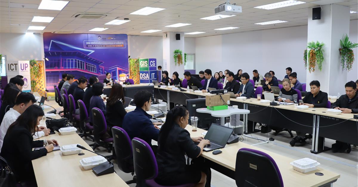 กองแผนงาน จัดประชุมคณะกรรมการดำเนินงานบริหารความเสี่ยง การควบคุมภายใน และความโปร่งใสฯ ครั้งที่ 17 (3/2568)