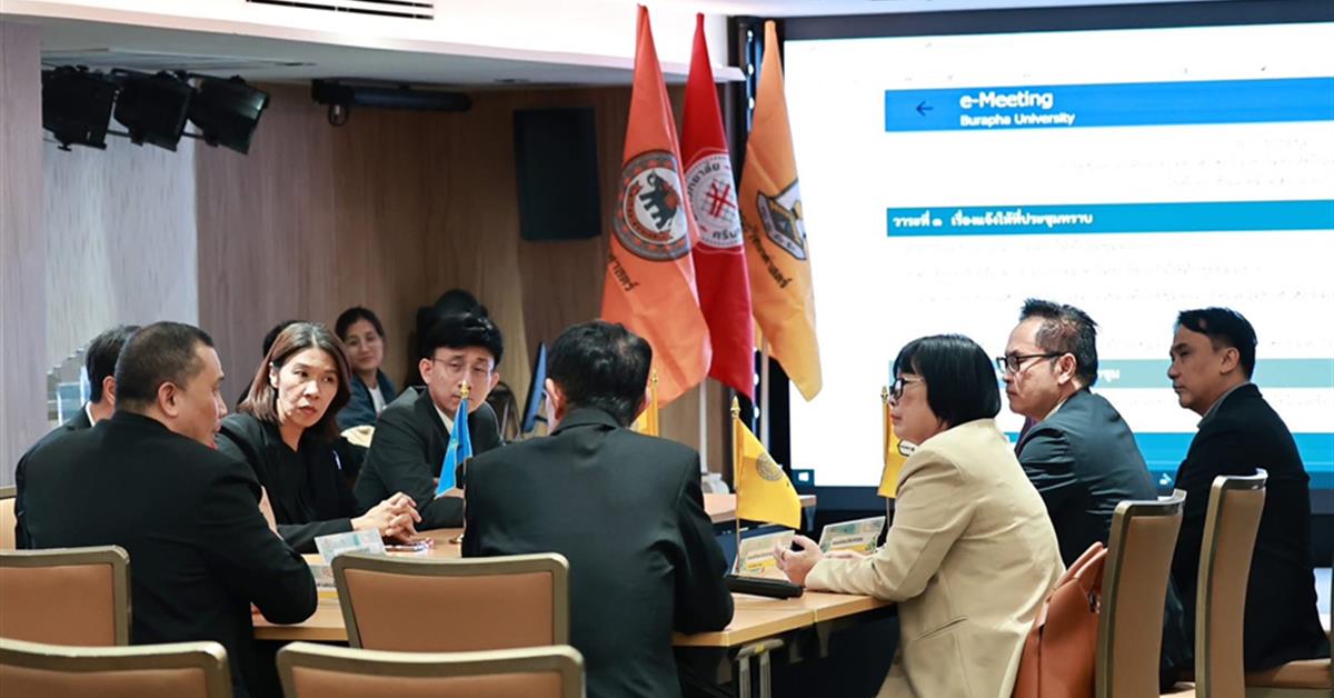 The Meeting of the Council of Deans of Faculties of Science