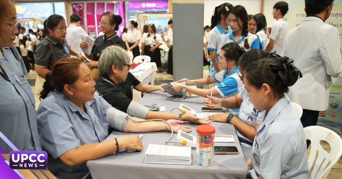 ม.พะเยา ผนึกกำลัง 7 คณะด้านสุขภาพ จัด “วันมหิดล 2569” ส่งต่อองค์ความรู้และบริการสุขภาพสู่ประชาชนพะเยา