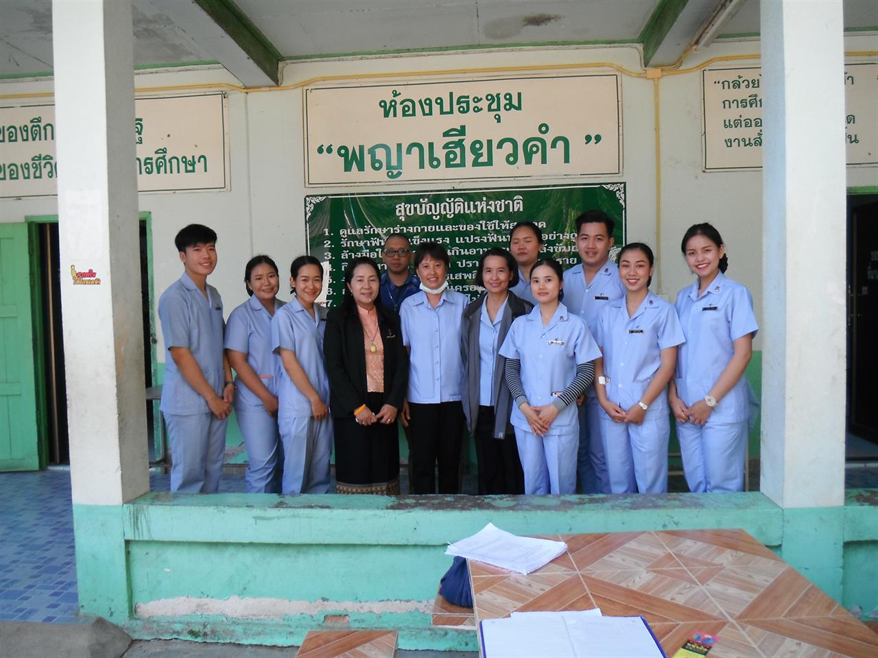 คณะพยาบาลศาสตร์ มหาวิทยาลัยพะเยา ร่วมกับ โรงพยาบาลส่งเสริมสุขภาพตำบลจำป่าหวายให้บริการฉีดวัคซีน คอตีบ บาดทะยัก (dT) ให้กับนักเรียน โรงเรียนจำป่าหวาย และโรงเรียนบ้านดาวเรือง
