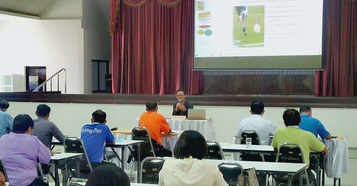 อาจารย์ประจำคณะนิติศาสตร์ ได้รับเกียรติเป็นวิทยากร โครงการฝึกอบรมความรู้ด้านกฎหมาย ณ องค์การบริหารส่วนตำบลเมืองพาน อำเภอพาน จังหวัดเชียงราย