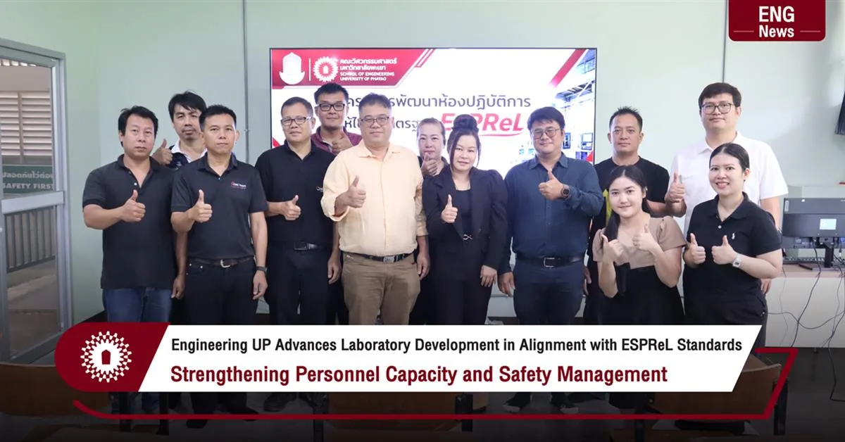Engineering UP Advances Laboratory Development in Alignment with ESPReL Standards  Strengthening Personnel Capacity and Safety Management