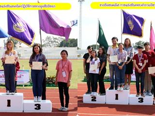 นิสิตสาขาวิชาจุลชีววิทยา กวาดรางวัลชนะเลิศการแข่งขันด้านวิชาการ จากการแข่งขันกีฬา-วิชาการ โคโลนีเกมส์ ครั้งที่ 15