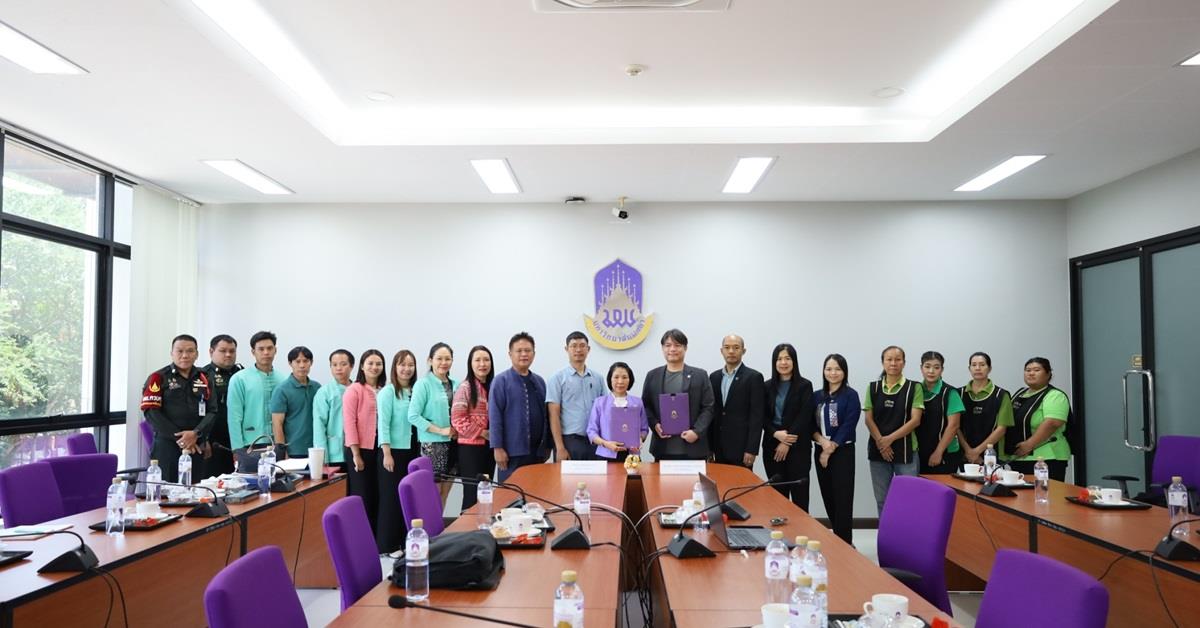 ขับเคลื่อนศูนย์เรียนรู้ Carbon neutrality วิทยาเขตเชียงราย ขับเคลื่อนศูนย์เรียนรู้ Carbon neutrality วิทยาเขตเชียงราย