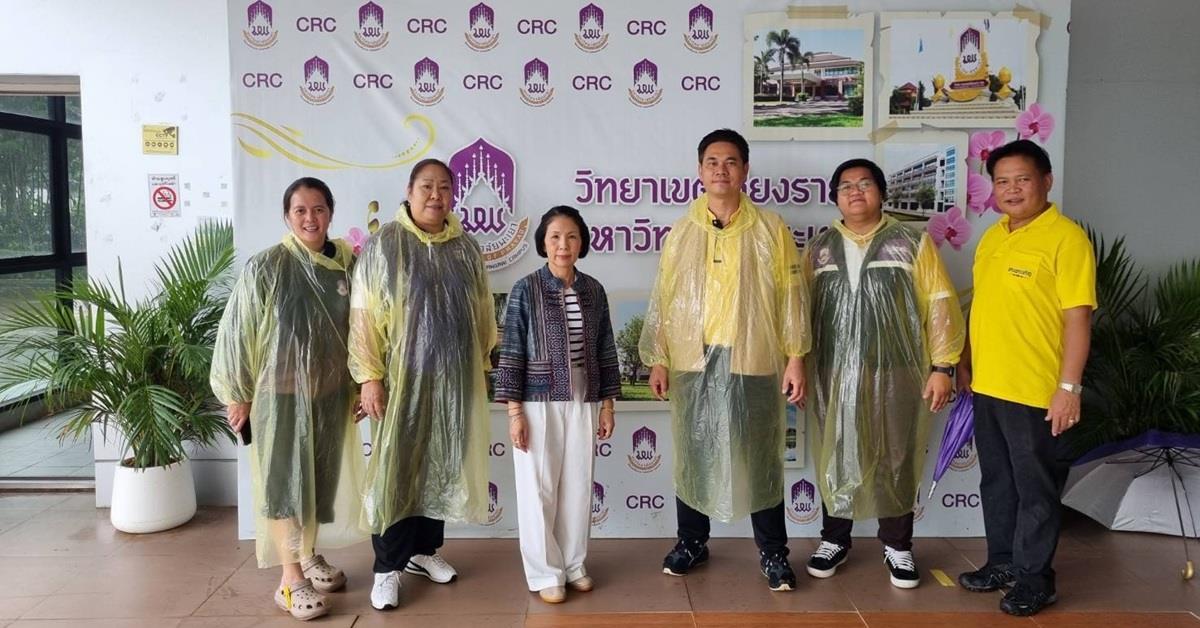 ผู้บริหาร ม.พะเยา ตรวจเยี่ยมและวางแผนการเฝ้าระวังน้ำล้นตลิ่ง ณ วิทยาเขตเชียงราย และพื้นที่การเรียนรู้สุขภาวะชุมชน ม.พะเยา