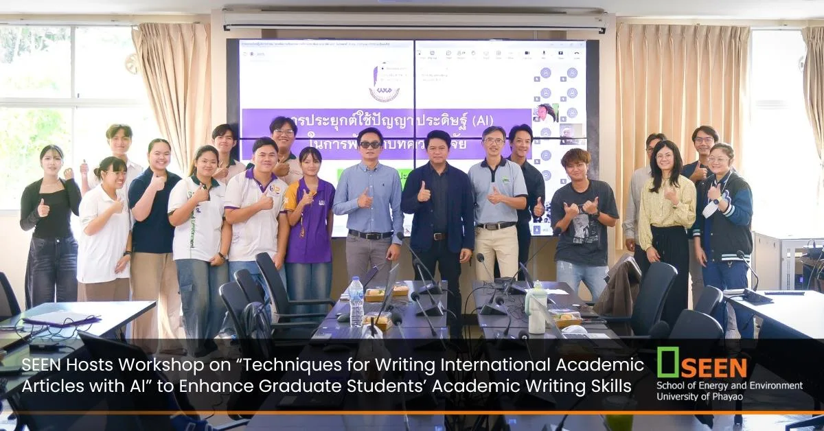 SEEN Hosts Workshop on “Techniques for Writing International Academic Articles with AI” to Enhance Graduate Students’ Academic Writing Skills