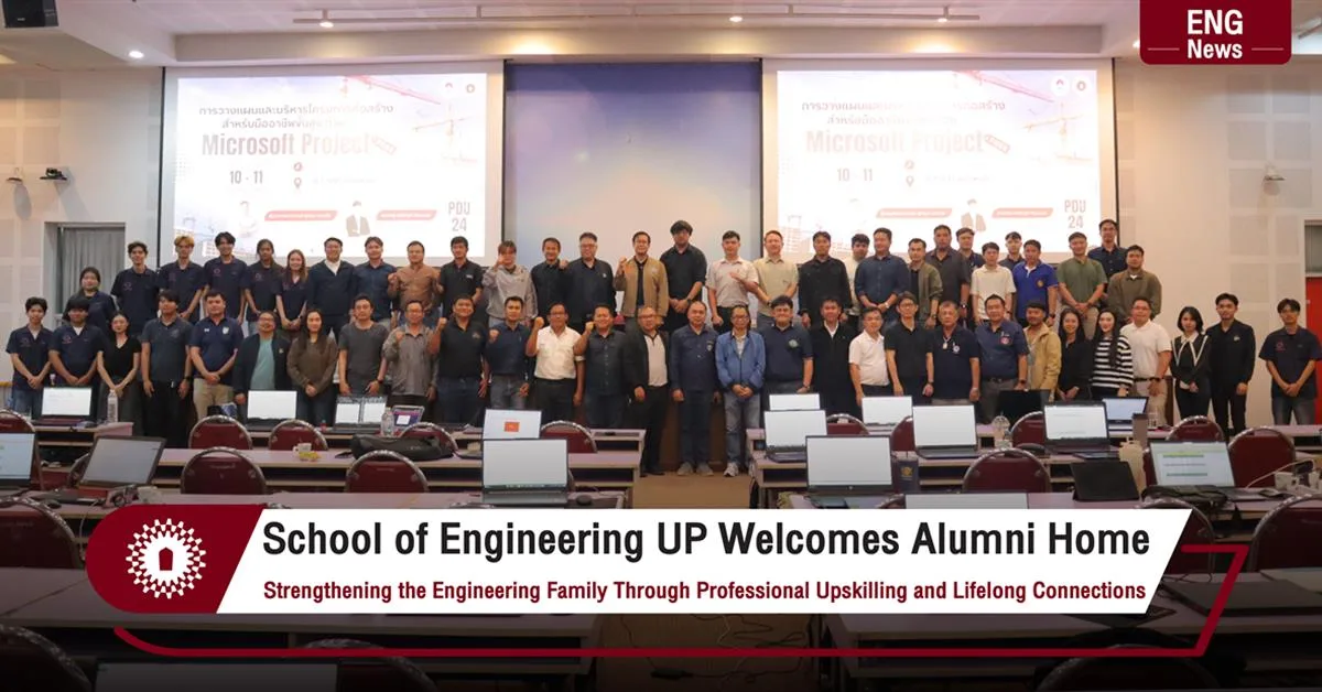 School of Engineering UP Welcomes Alumni Home Strengthening the Engineering Family Through Professional Upskilling and Lifelong Connections