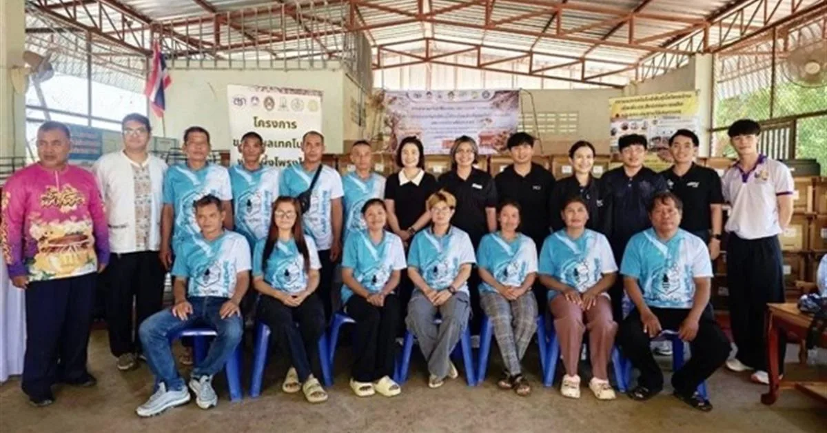 School of Science, University of Phayao Researcher Delivers Beehive Boxes and Stands to Farmer Groups in Sakon Nakhon and Si Sa Ket Provinces, Expanding Thai Stingless Bee Technology to Sustainably Increase Farmers