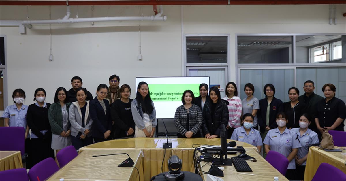 โครงการประชุมผู้ปกครอง ครั้งที่ 1 เสริมความรู้โรคติดต่อในเด็กและมาตรการป้องกันการระบาด