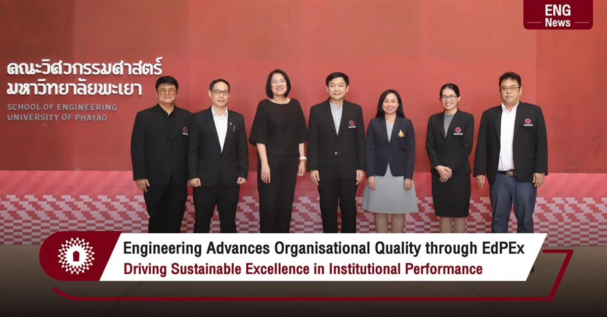 Engineering Advances Organisational Quality through EdPEx Driving Sustainable Excellence in Institutional Performance