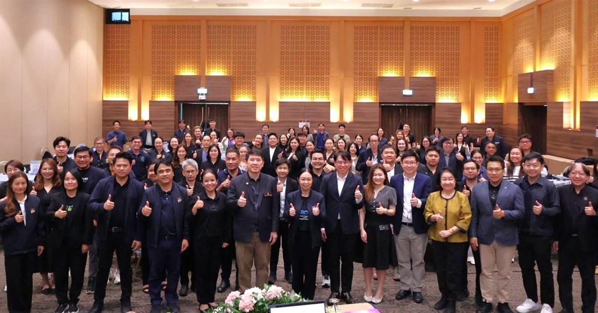 คณะวิทยาศาสตร์การแพทย์ เข้าร่วมโครงการ “Coaching EdPEx to 300