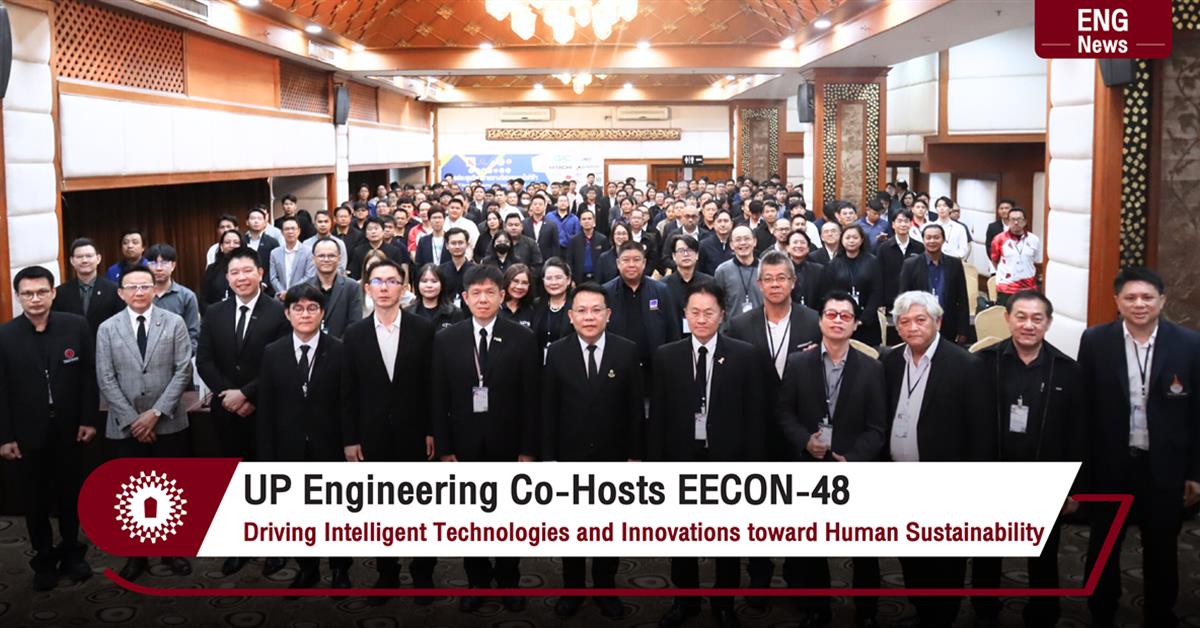 UP Engineering Co-Hosts EECON-48 Driving Intelligent Technologies and Innovations toward Human Sustainability