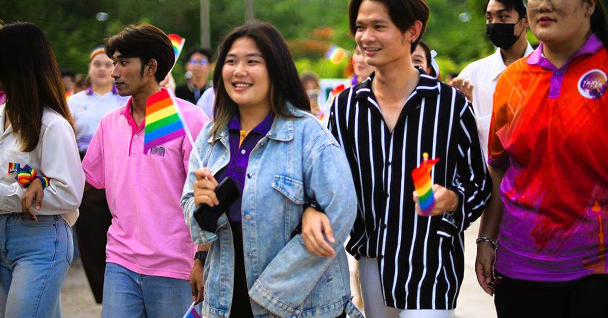 University of Phayao organizes UP Pride & Proud 2023 event to promote students’ multicultural aesthetics identity. Born to Be Proud
