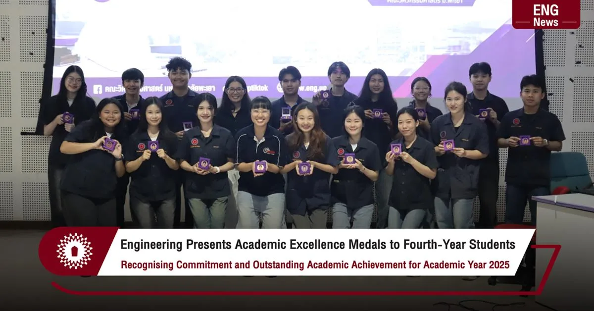 Engineering Presents Academic Excellence Medals to Fourth-Year Students Recognising Commitment and Outstanding Academic Achievement for Academic Year 2025