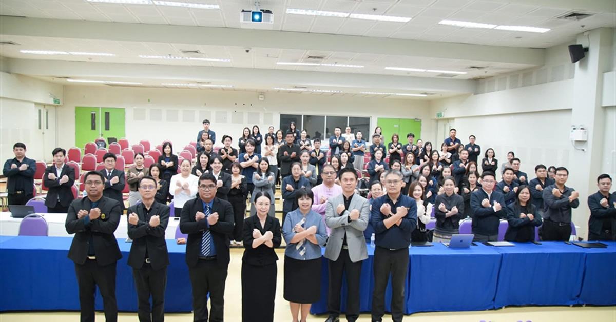 กองกิจการนิสิต เข้าร่วมโครงการส่งเสริมคุณธรรม จริยธรรม และนโยบาย No Gift Policy