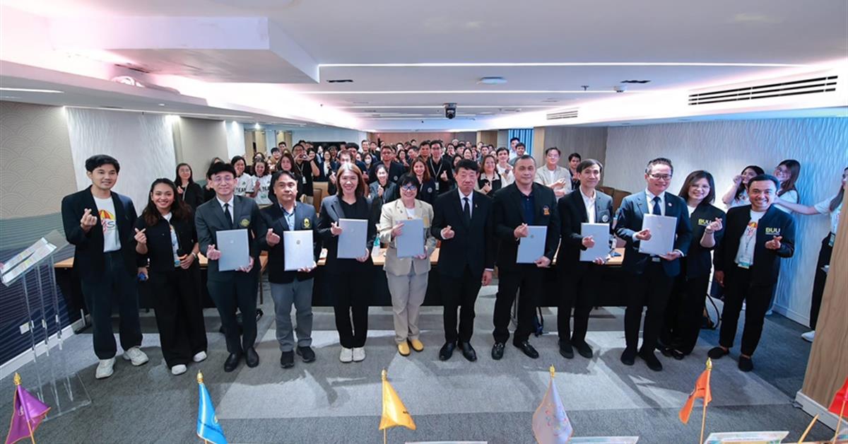 คณะวิทยาศาสตร์ เข้าร่วมพิธีลงนามในบันทึกข้อตกลงความร่วมมือคณะวิทยาศาสตร์ มหาวิทยาลัยในเครือเทา-งาม 