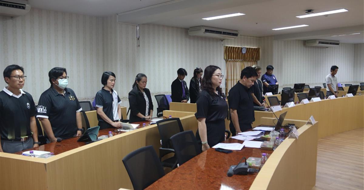 กองกิจการนิสิต จัดประชุมคณะกรรมการด้านกิจการนิสิตและพัฒนาคุณภาพนิสิต ครั้งที่ 10