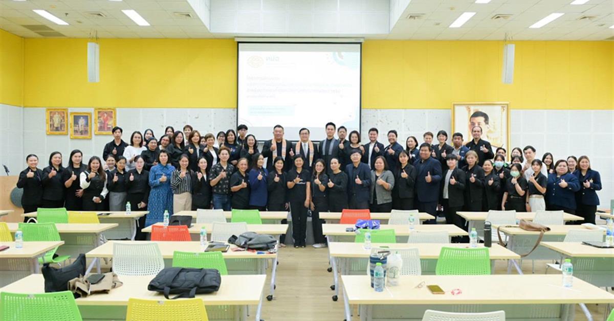 ทปอ. โดยคณะทำงานด้านสุขภาวะ  จัดอบรมพัฒนาศักยภาพบุคลากรด้านสุขภาพจิต เสริมสร้างเครือข่ายการดูแลนิสิตนักศึกษาในสถาบันอุดมศึกษา