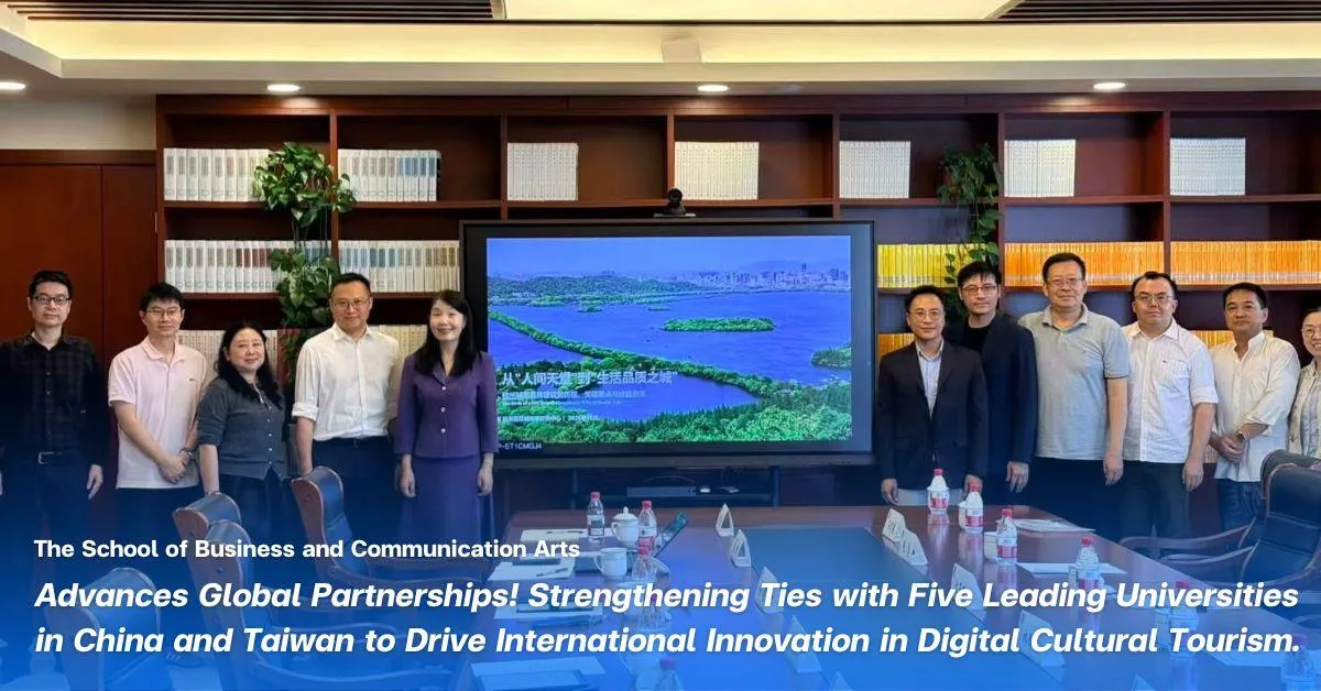 BCA Advances Global Partnerships! Strengthening Ties with Five Leading Universities in China and Taiwan to Drive International Innovation in Digital Cultural Tourism.