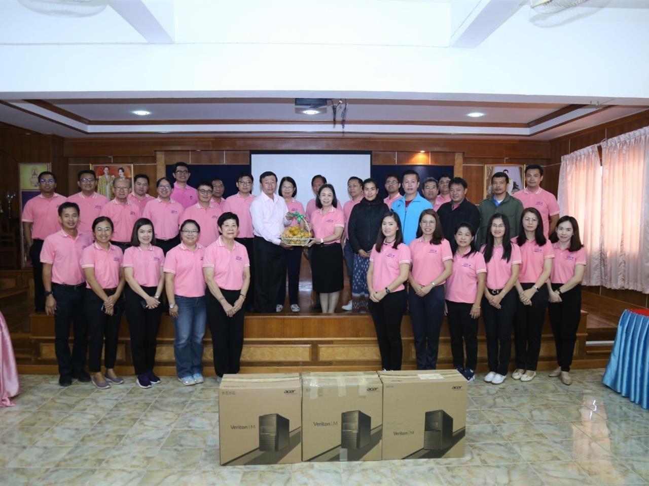 ม.พะเยา จัดโครงการ CSR ณ โรงเรียนบ้านหลวง จ.น่าน เพื่อพัฒนาด้านระบบพลังงานและไฟฟ้า พร้อม จัดระบบการเรียนการสอนภายในโรงเรียน