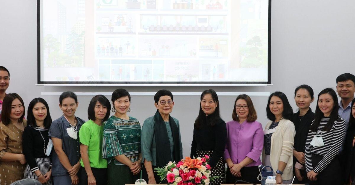 คณะนิติศาสตร์ เข้าร่วมโครงการ “Green SPSS” เพื่อแลกเปลี่ยนเรียนรู้และถอดบทเรียนการดำเนินงาน Green office 