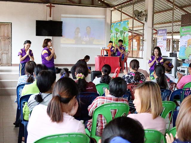 คณะวิทยาศาสตร์การแพทย์จับมือรพ.สต.บ้านถ้ำและศูนย์พัฒนาเด็กเล็กให้ความรู้ผู้ปกครองเพื่อป้องกัน เฝ้าระวัง รู้เท่าทันเชื้อก่อโรคสำคัญในเด็ก