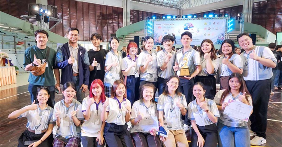 คณะวิทยาศาสตร์การแพทย์, จุลชีววิทยา, Colony Games