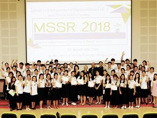 คณะวิทยาศาสตร์การแพทย์ส่งเสริมให้นิสิตเห็นความสำคัญของการทำวิจัยและฝึกการนำเสนอเผยแพร่งานวิจัยของตนเอง ในโครงการนำเสนอผลงานวิจัยของนิสิต ครั้งที่ 3