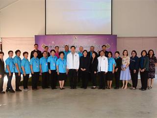คณะพยาบาลศาสตร์ มหาวิทยาลัยพะเยา มุ่งหน้าพัฒนาระบบการดูแลผู้สูงอายุ