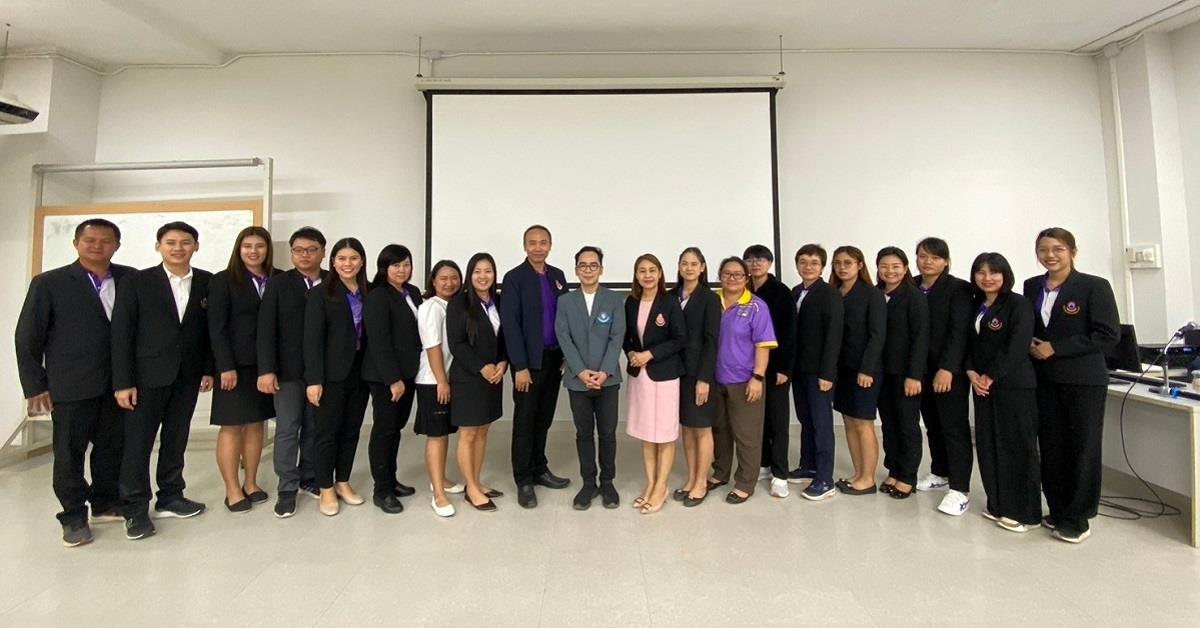 อบรมโปรแกรมสำเร็จรูปทางสถิติ อบรมโปรแกรมสำเร็จรูปทางสถิติ