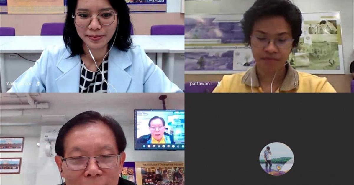 คณะวิทยาศาสตร์ ได้ดำเนินโครงการอบรมเทคนิคการให้คำปรึกษาของอาจารย์ปรึกษาผ่านระบบออนไลน์ (MS-Teams)