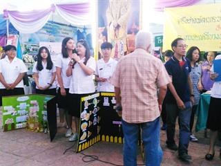 คณะวิทยาศาสตร์การแพทย์ ม.พะเยา เข้าร่วมกิจกรรม “สตรีไทย ไต Strong” เนื่องในวันสตรีไทยและวันไตโลก
