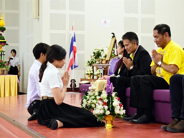คณะวิทยาศาสตร์การแพทย์ จัดโครงการเทิดทูนพระคุณครู ประจำปีการศึกษา 2562