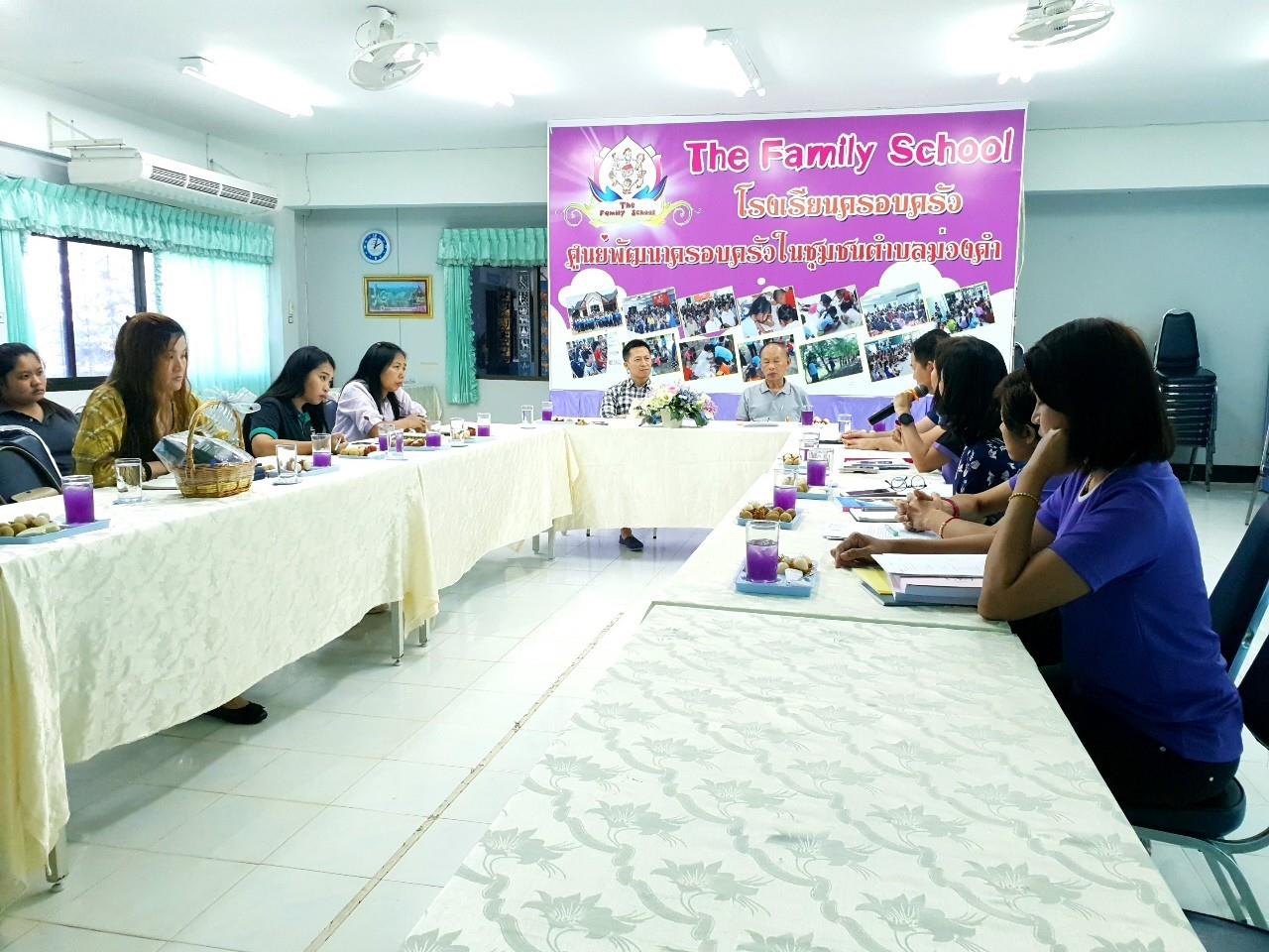 คณะเกษตรศาสตร์และทรัพยากรธรรมชาติ ม.พะเยา ดำเนินงานวิจัยร่วมกับ ม.ราชภัฏเชียงใหม่ โครงการ “การประยุกต์ใช้ปรัชญาของเศรษฐกิจพอเพียงขององค์กรปกครองส่วนท้องถิ่น (อปท.) ในเขตภาคเหนือ 6 จังหวัด”