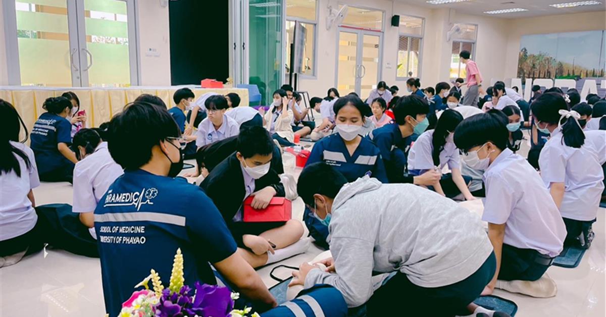 Students of Demonstration School, University of Phayao. 