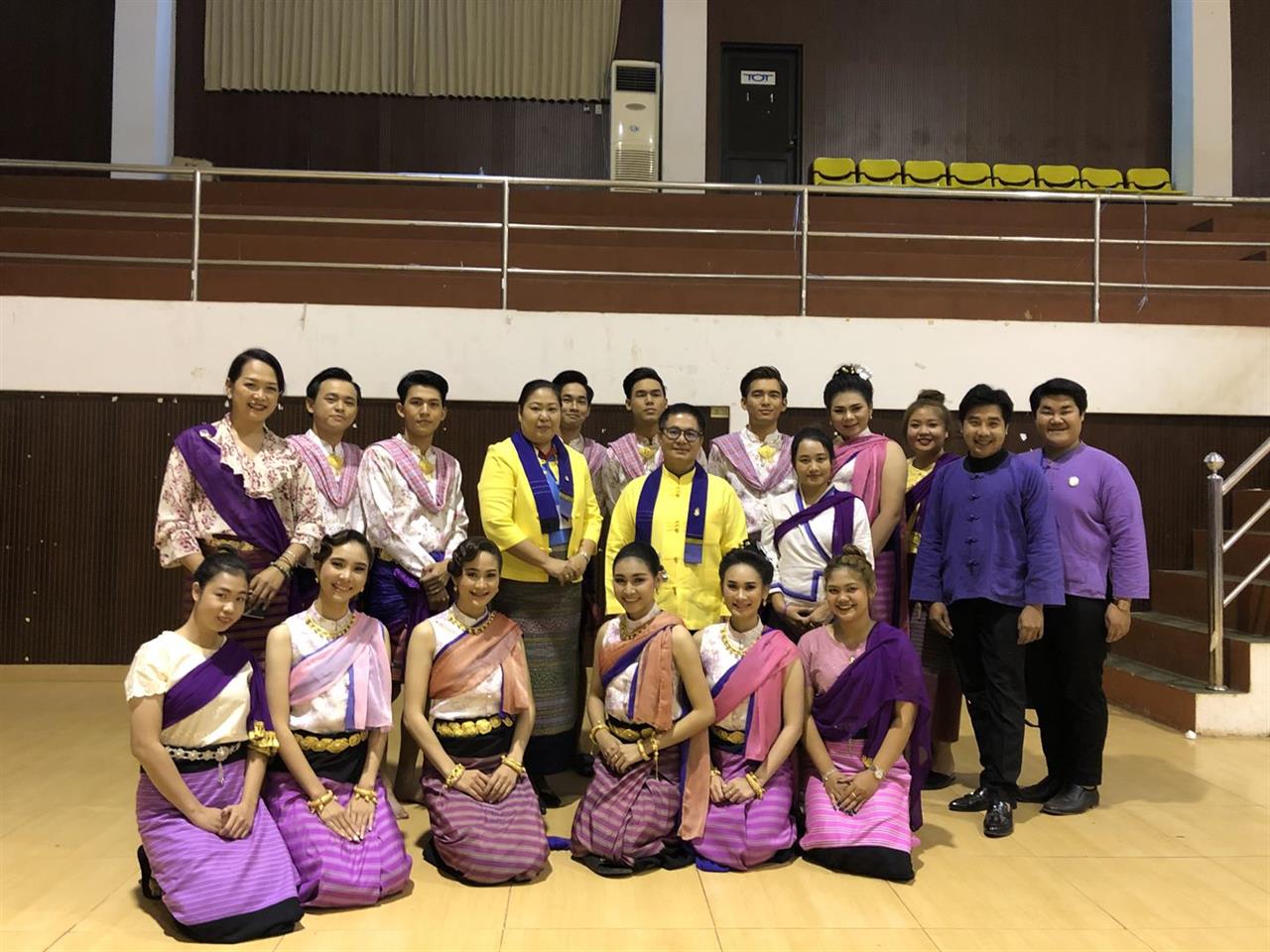 The 16th Thai-Laos Friendship Forum