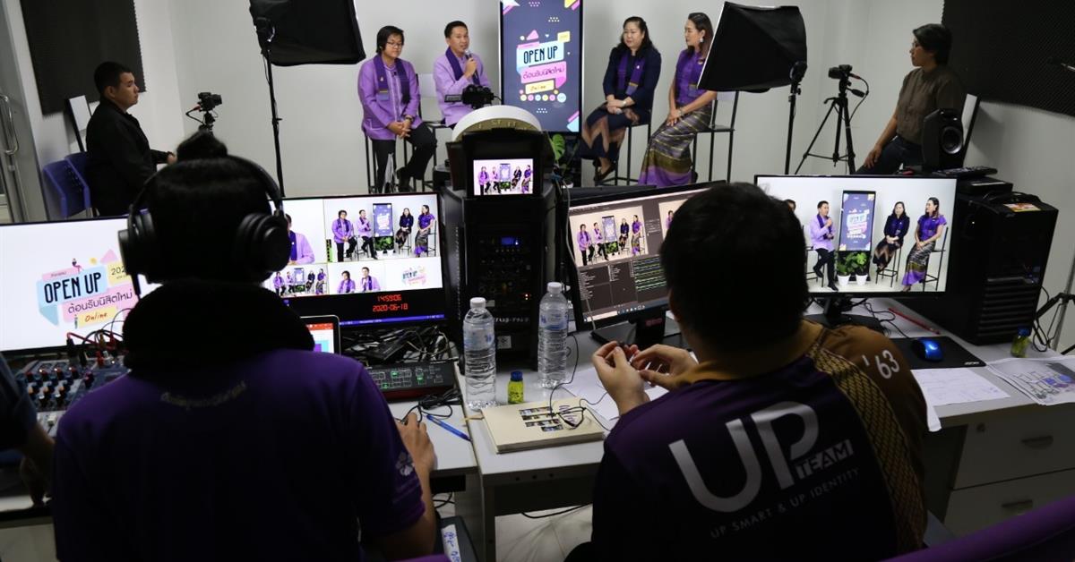 Open UP 2020 Online มหาวิทยาลัยพะเยา ปรับโฉม LIVE สด ต้อนรับฟ้ามุ่ย ช่อที่ 10 Open UP 2020 Online มหาวิทยาลัยพะเยา ปรับโฉม LIVE สด ต้อนรับฟ้ามุ่ย ช่อที่ 10