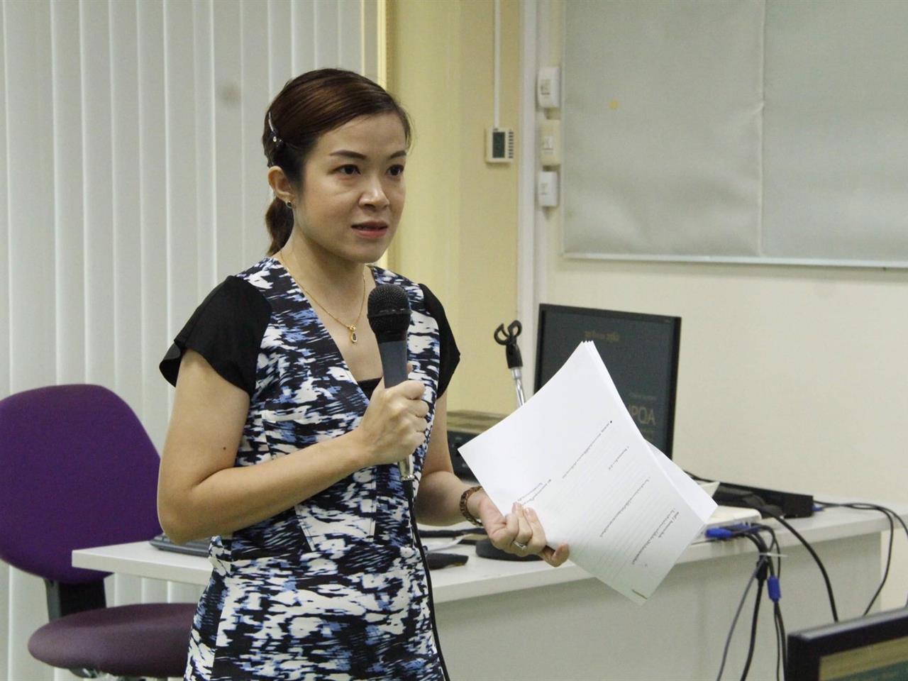 กิจกรรมอบรมใช้ฐานข้อมูล UP QA และ CHE QA Online 
