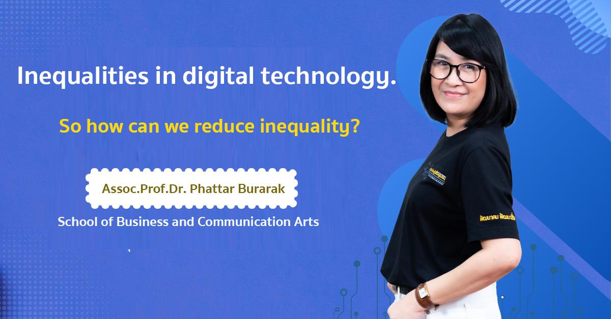 Inequality in the Digital Technology