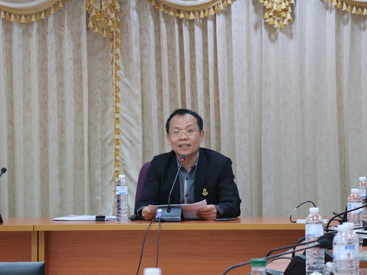 การประชุมเพื่อขับเคลื่อนมหาวิทยาลัยเข้าสู่เวทีการจัดอันดับในระดับนานาชาติ (THE impact ranking)