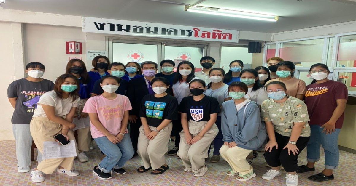 สาขาวิชาเทคนิคการแพทย์ คณะสหเวชศาสตร์ จัดกิจกรรม “การรับบริจาคโลหิตเนื่องในวันมหิดล 2564” ณ งานธนาคารโลหิต กลุ่มงานเทคนิคการแพทย์ โรงพยาบาลพะเยา คณะสหเวชศาสตร์ มหาวิทยาลัยพะเยา