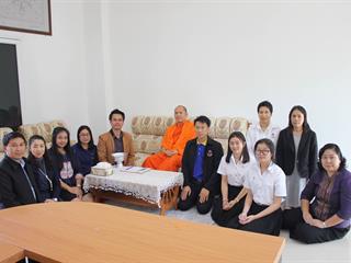 นายวุฒิชัย ไชยรินคำ รองอธิการบดีมหาวิทยาลัยพะเยา เข้ากราบขอบพระคุณ พระราชปริยัติ (สายัน ป.ธ.9) เจ้าคณะจังหวัดพะเยา