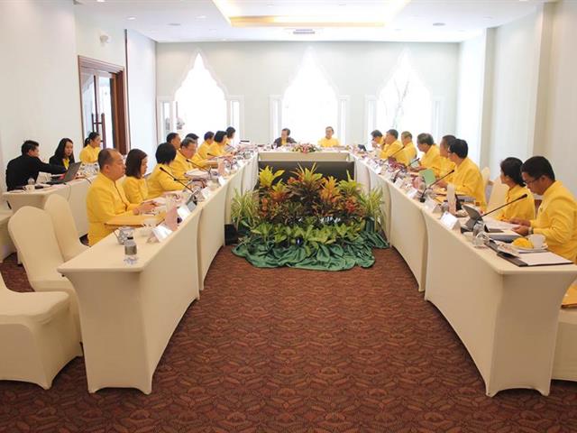การประชุมสภามหาวิทยาลัยพะเยา ครั้งที่ 3/2562