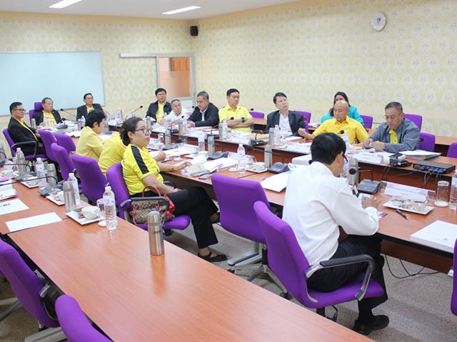 การประชุมคณะกรรมการส่งเสริมกิจการมหาวิทยาลัยพะเยา ครั้งที่ 2/2562 