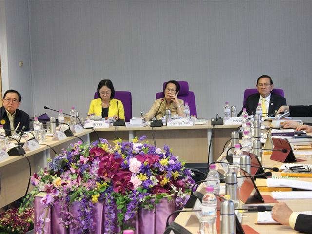 การประชุมสภามหาวิทยาลัยพะเยา ครั้งที่ 4/2562