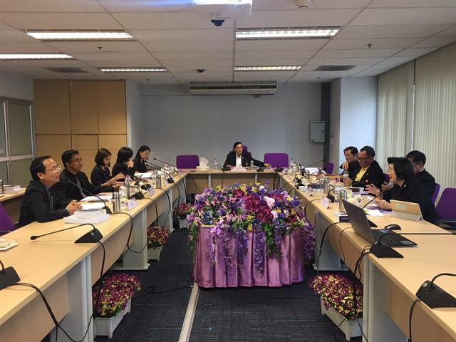 การประชุมคณะกรรมการพิจารณาและกลั่นกรองระเบียบวาระการประชุมสภามหาวิทยาลัยพะเยา ครั้งที่ 5/2562